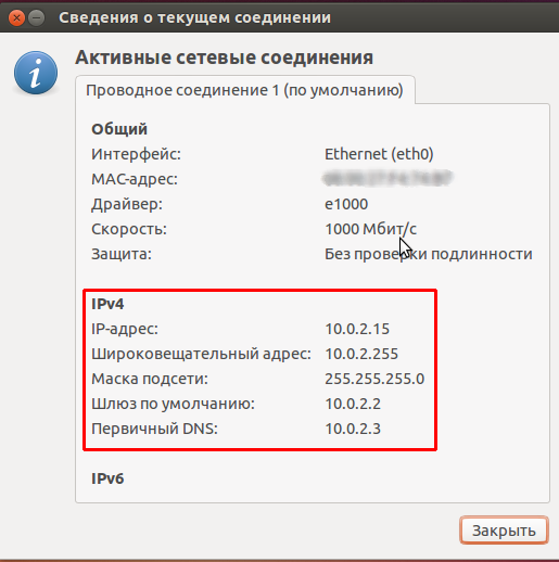Неверный формат хранилища данных 1с 8. Надежные сайты. В трее появилась программа голова наушника. Недопустимый параметр info. Ошибка: -25257.